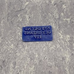 FlexStamp 2