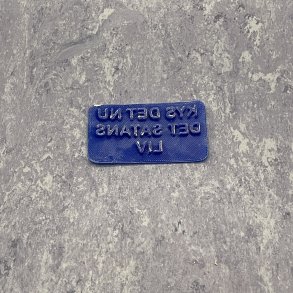 FlexStamp 2