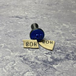 JMBO Gummistempel
